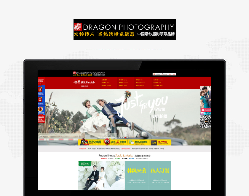 ���Ź�����Ӱ