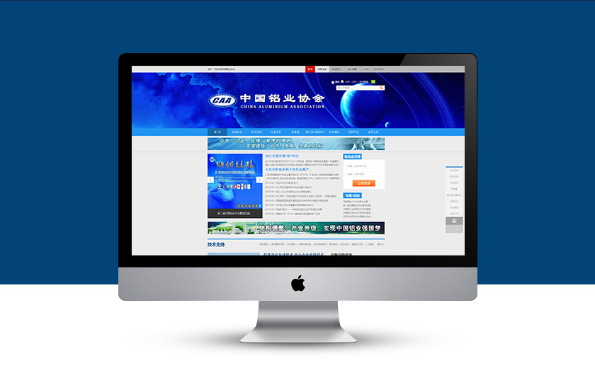 ���Ź���ҵЭ��