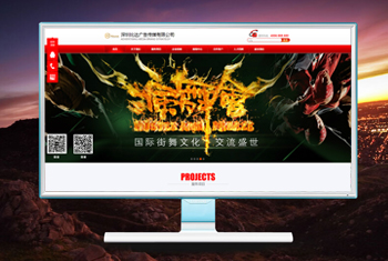 ���Ź������бȴ��洫ý���޹�˾