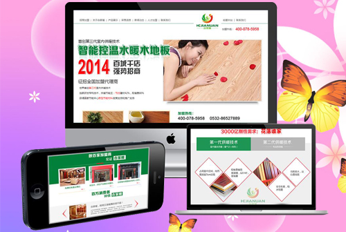 ���Ź�κС�����˼���