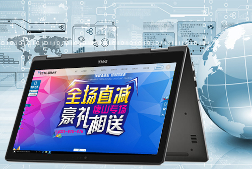 ���Źس���ˮ��