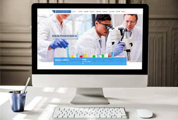 ���Źغ���ҩҵ