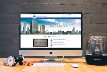 ���Źؽ��а������������Ƽ����޹�˾