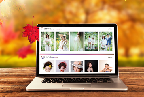 ���Ź�Ϋ���������ݻ�ױѧУ