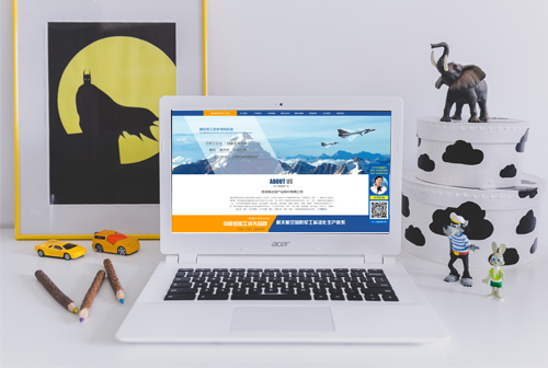 ���Ź������Ŵ�����ҵ�ɷ����޹�˾