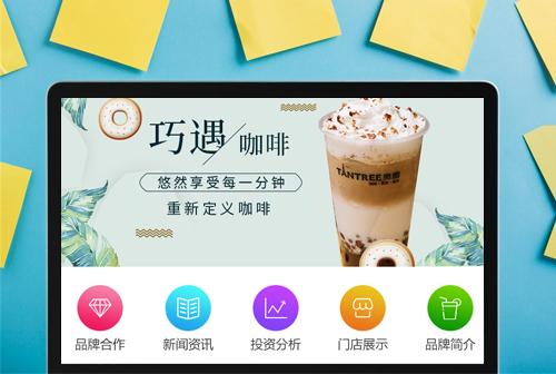 ���Ź�̰Ȥ���ȼ���