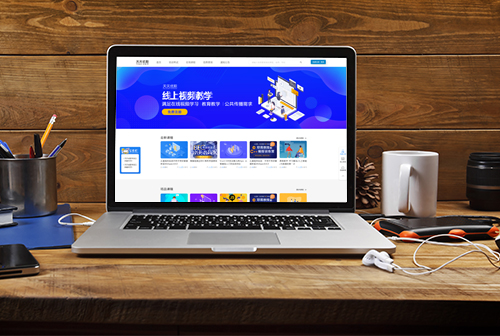 ���Ź�������ְ������Ƶ