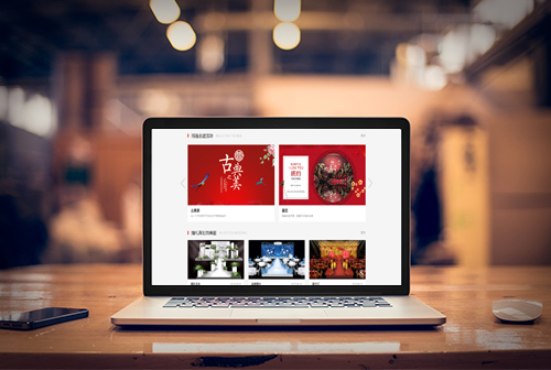 ���Ź������ƻ�����