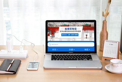 ���Ź����زɹ���