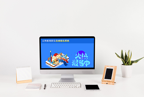 ���Ź���������������߱���ϵͳ