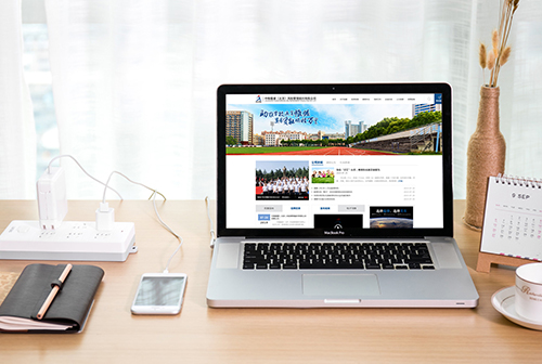 ���Ź��о�������������չ����������޹�˾