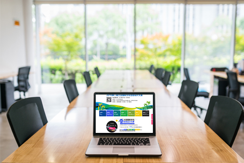 ���Ź����ǹ����Ļ�������ƴ���