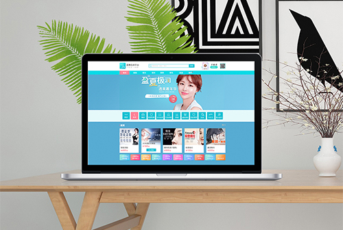 ���Ź�ҽ��ƽ̨