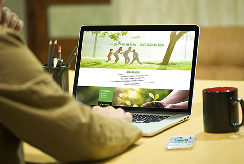 ���Ź�Ʒ���г����̳�